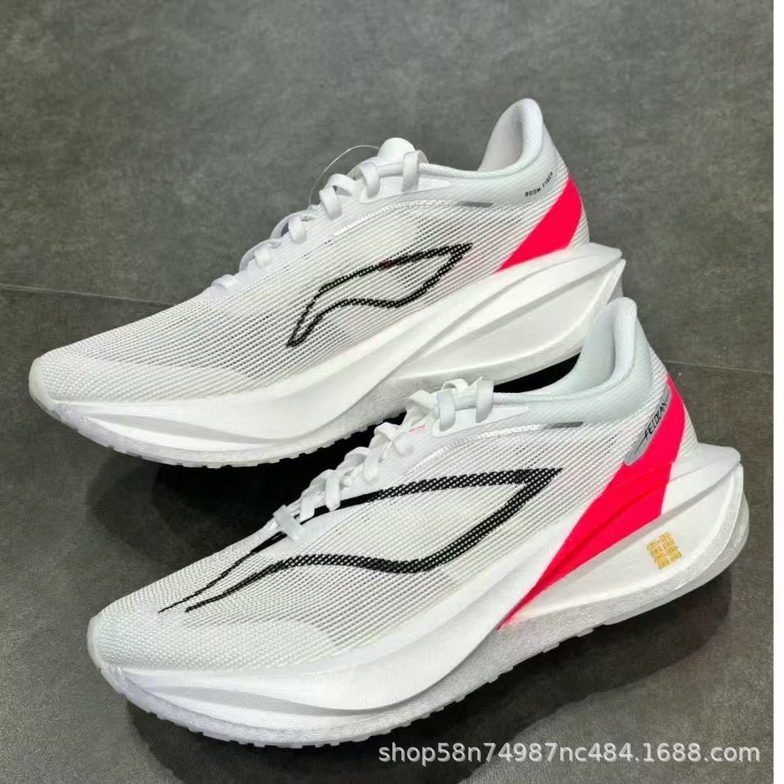Novo ultra-leve sapatos esport - Sneaker Career avaliação e preço