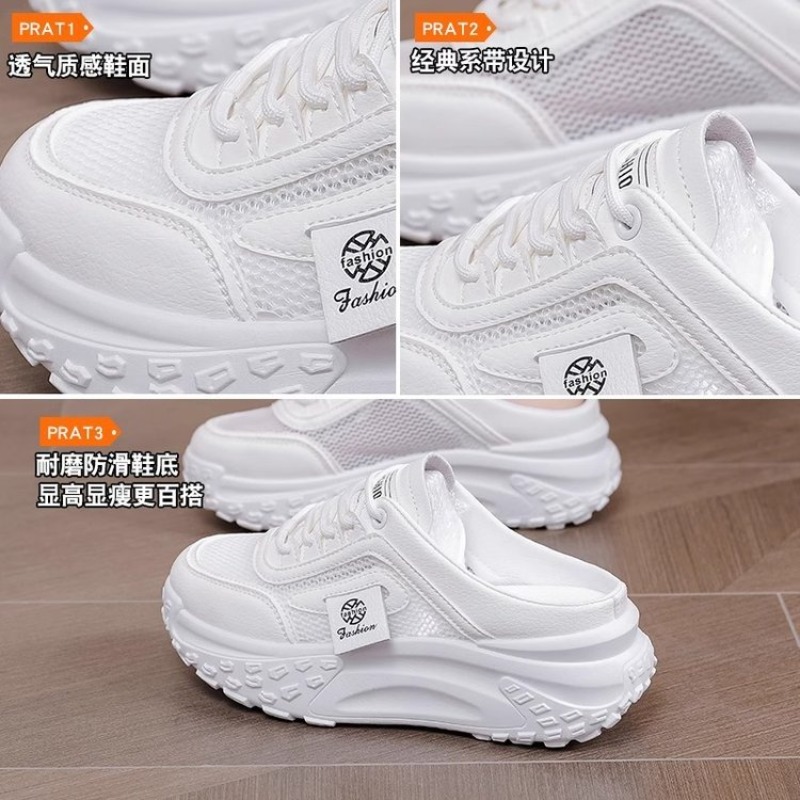 Tênis Mule Femininos de Verão  - Sneaker Career avaliação e preço