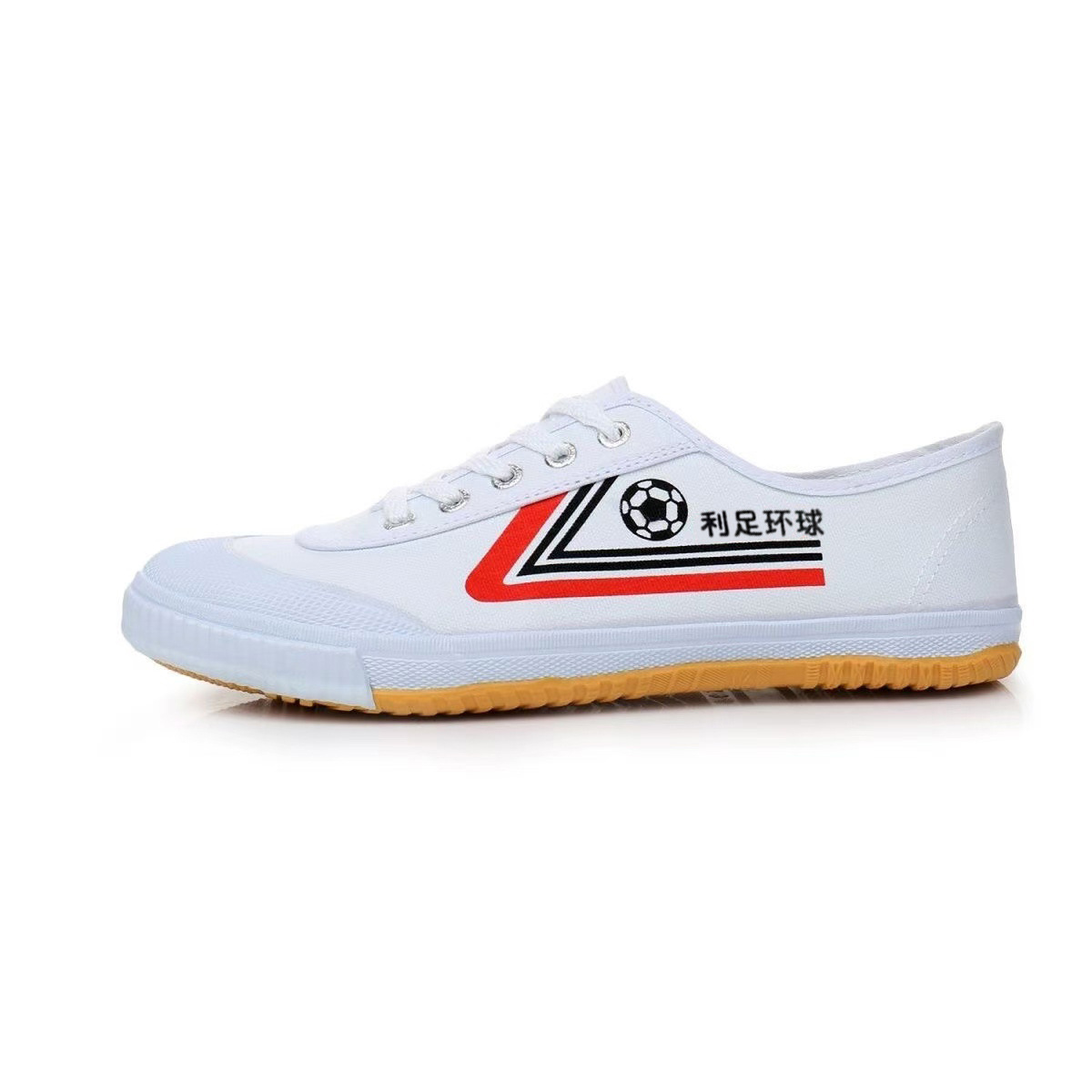 Sapatos de treinamento de lona - Sneaker Career avaliação e preço