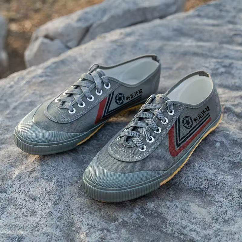 Sapatos de treinamento de lona - Sneaker Career avaliação e preço
