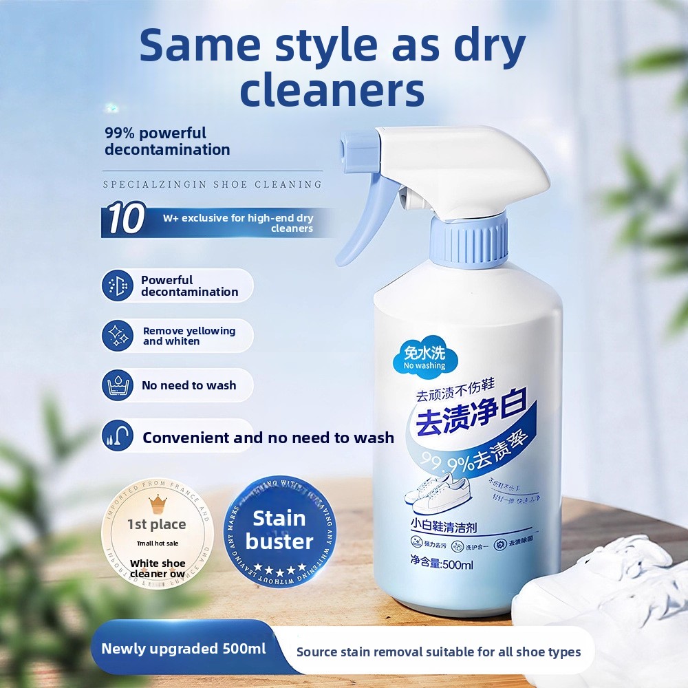 Limpador de sapatos branco de  - Sneaker Care Suede avaliação e preço
